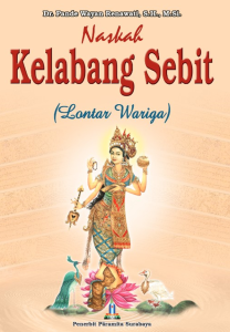 Naskah Kelabang Sebit